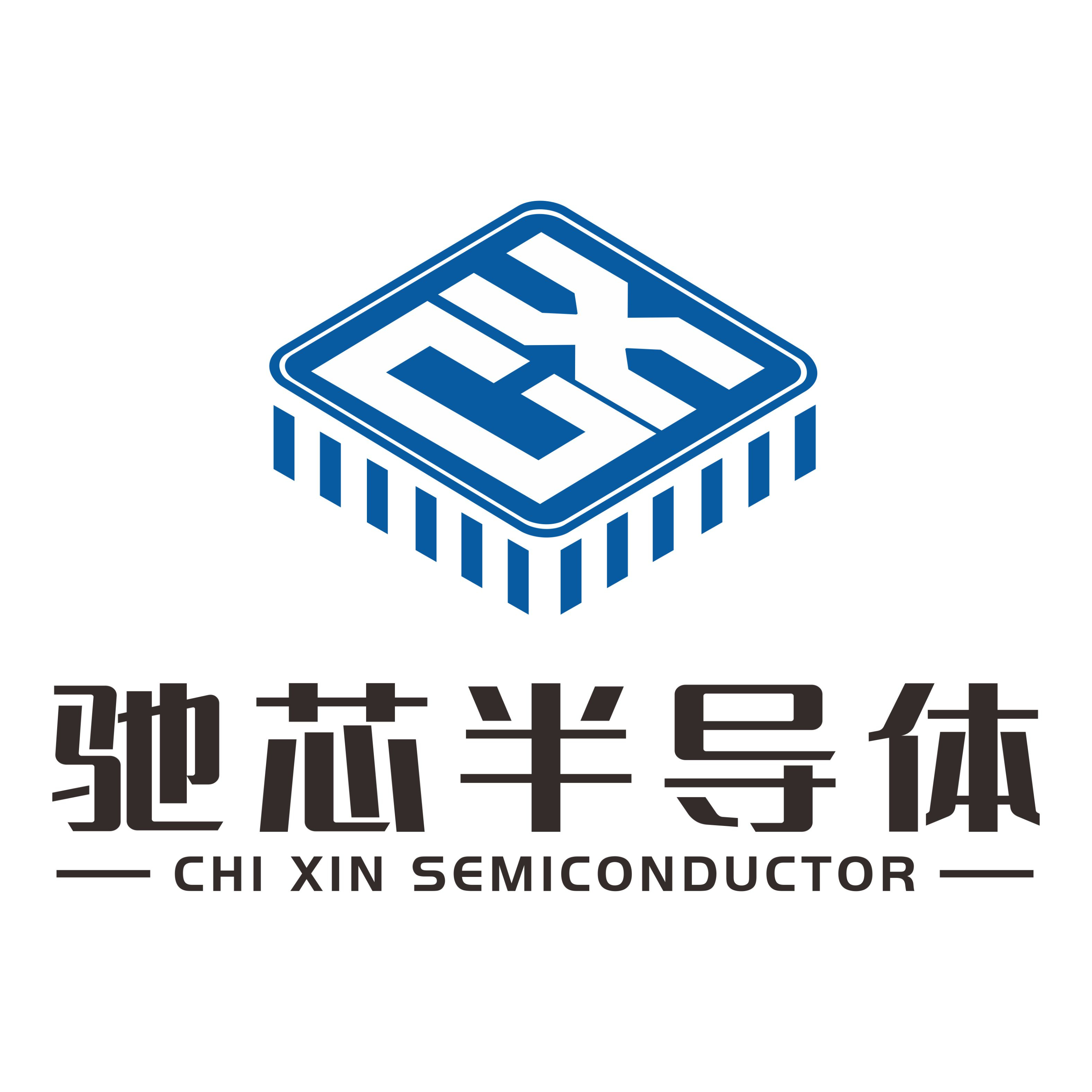 球盟会半导体通过T?V莱茵 ISO 26262 功能安全管理体系审核